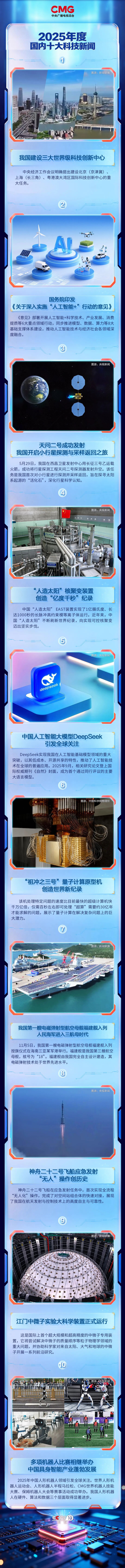黄A无码片内射无码视频