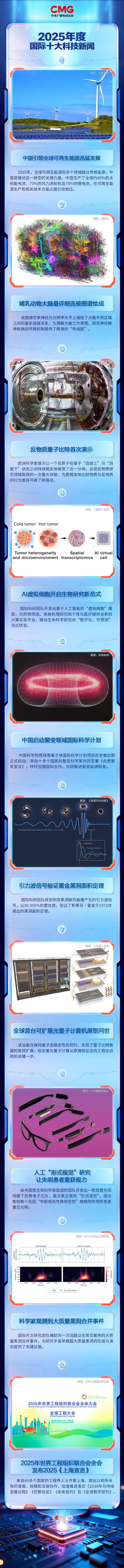 黄A无码片内射无码视频