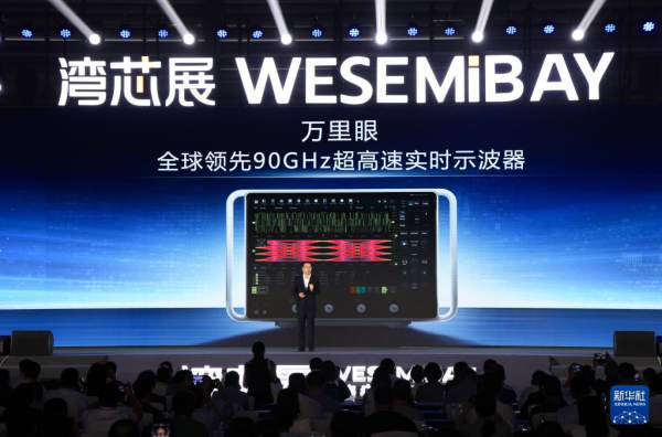 黄A无码片内射无码视频