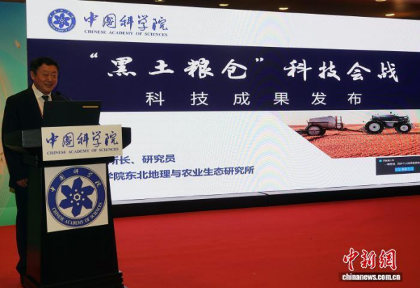 黄A无码片内射无码视频