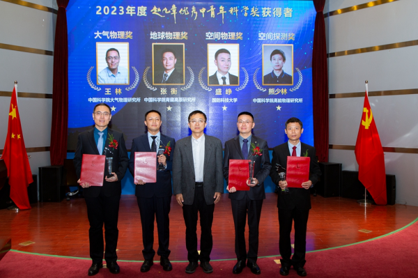 黄A无码片内射无码视频