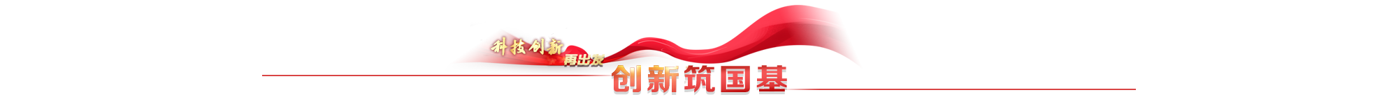 黄A无码片内射无码视频