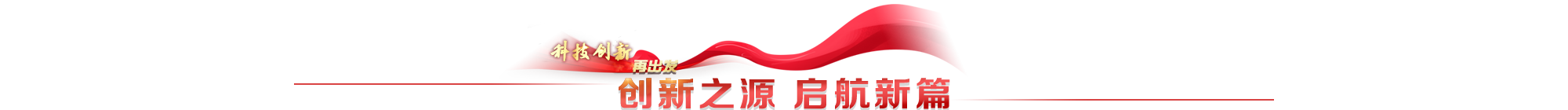黄A无码片内射无码视频
