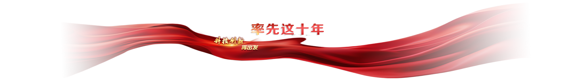 黄A无码片内射无码视频