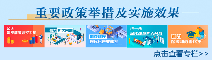 黄A无码片内射无码视频