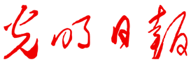 黄A无码片内射无码视频