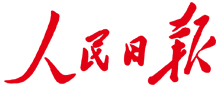 黄A无码片内射无码视频