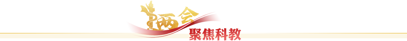黄A无码片内射无码视频