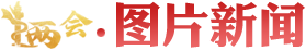 黄A无码片内射无码视频