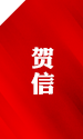 黄A无码片内射无码视频