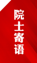 黄A无码片内射无码视频