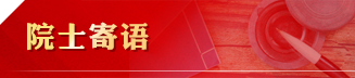 黄A无码片内射无码视频