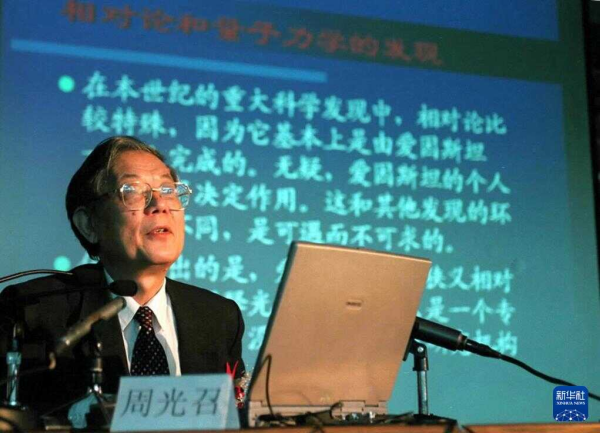 黄A无码片内射无码视频