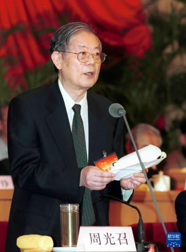 黄A无码片内射无码视频