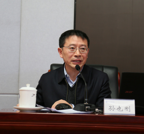 黄A无码片内射无码视频