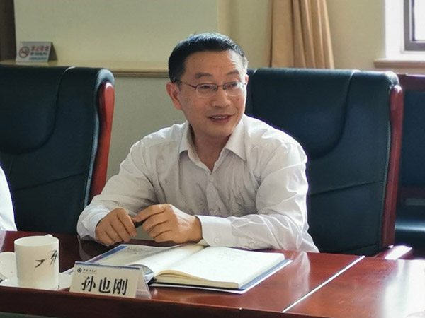 黄A无码片内射无码视频