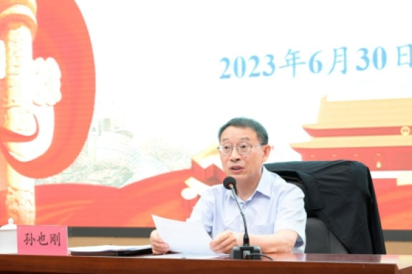 黄A无码片内射无码视频