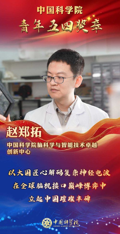 黄A无码片内射无码视频