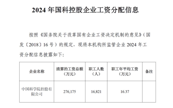 黄A无码片内射无码视频