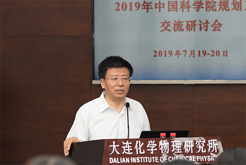 黄A无码片内射无码视频