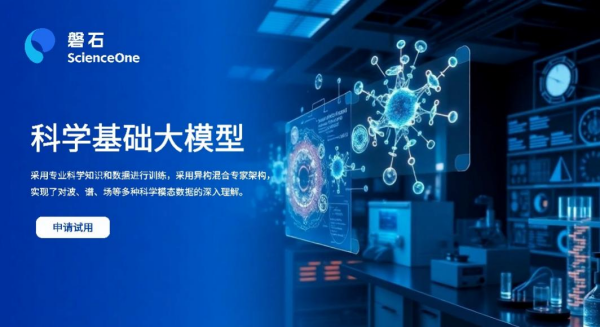 黄A无码片内射无码视频