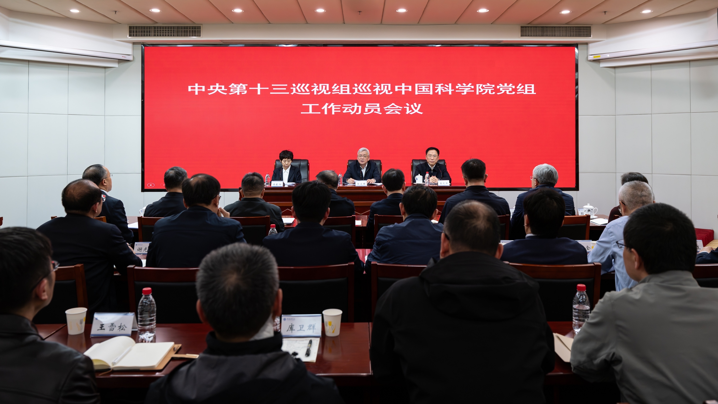 黄A无码片内射无码视频
