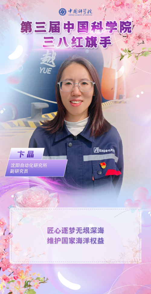 黄A无码片内射无码视频