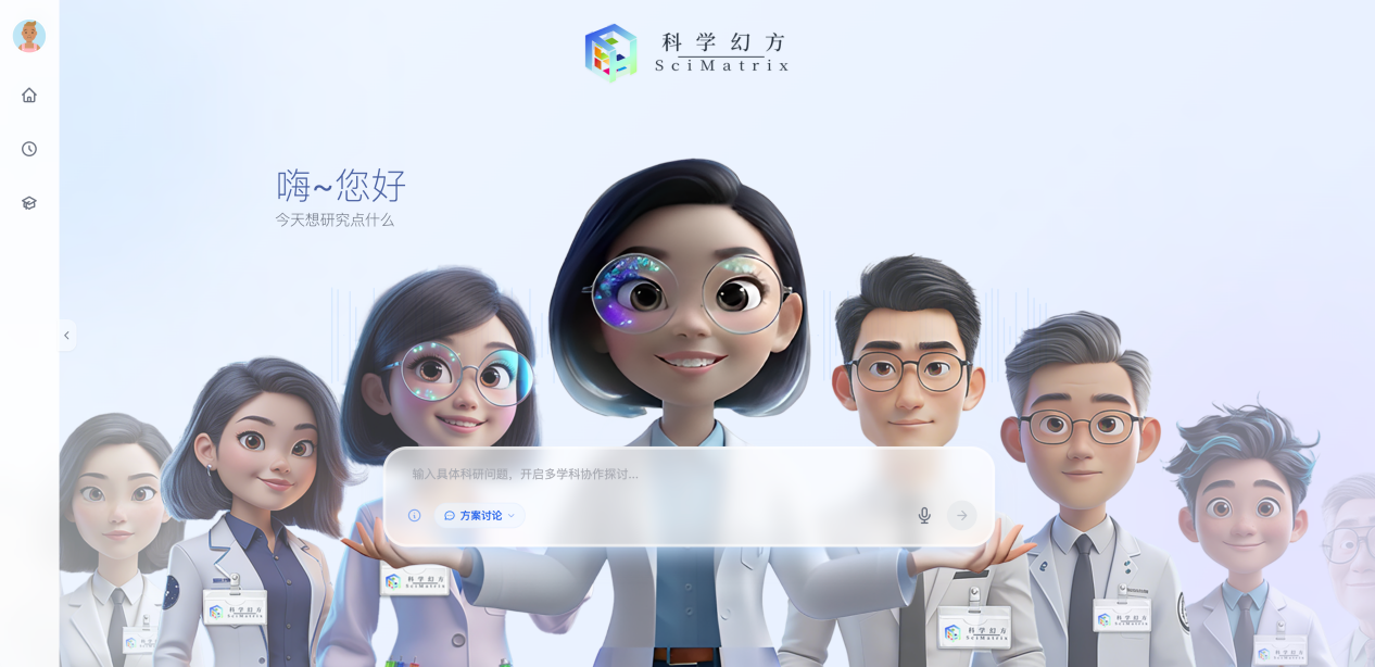 黄A无码片内射无码视频