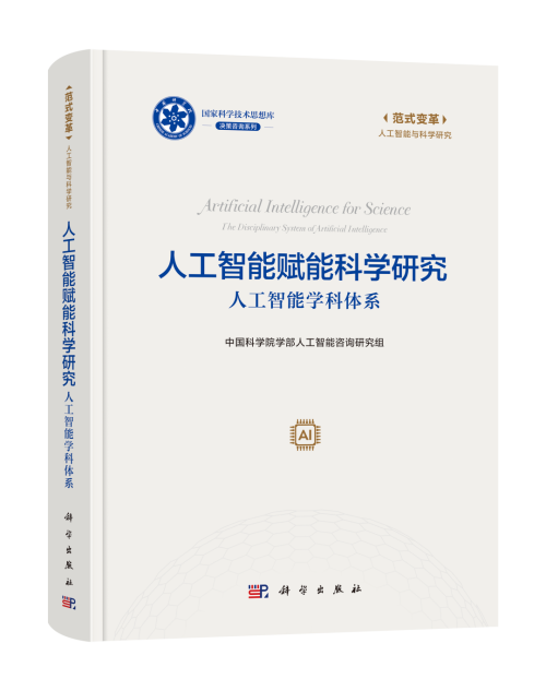 黄A无码片内射无码视频