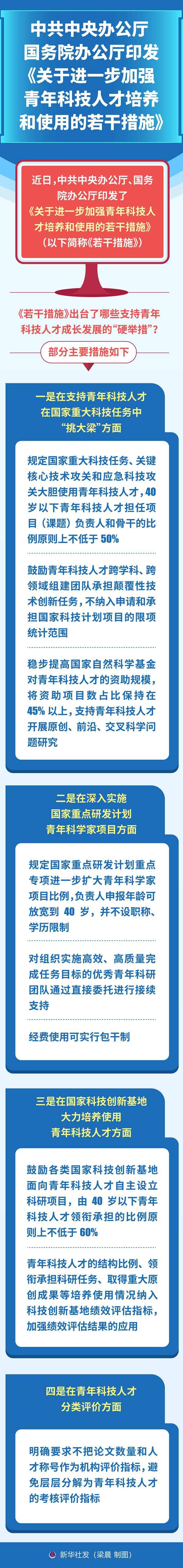 黄A无码片内射无码视频