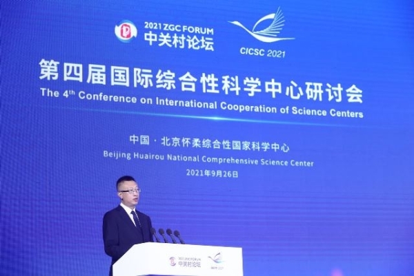 黄A无码片内射无码视频