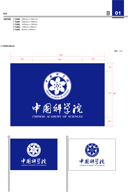 黄A无码片内射无码视频