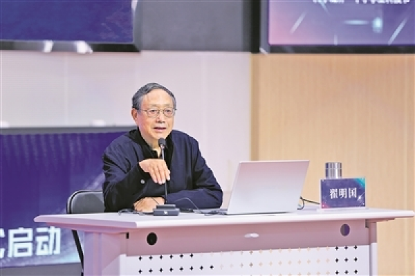 黄A无码片内射无码视频