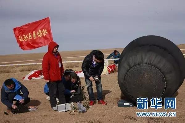 黄A无码片内射无码视频