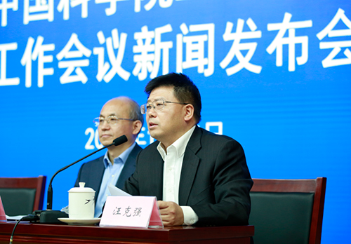 黄A无码片内射无码视频