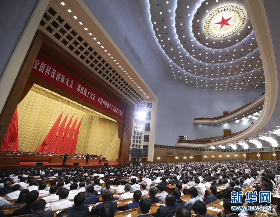 黄A无码片内射无码视频