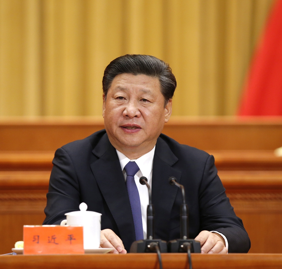 黄A无码片内射无码视频