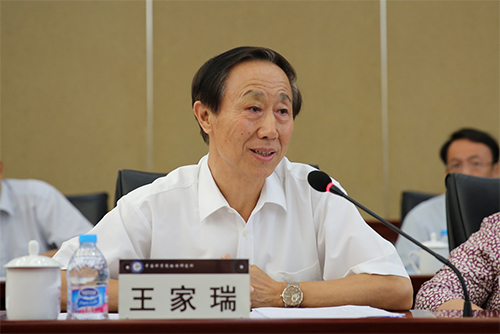 黄A无码片内射无码视频
