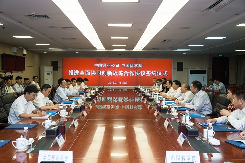 黄A无码片内射无码视频