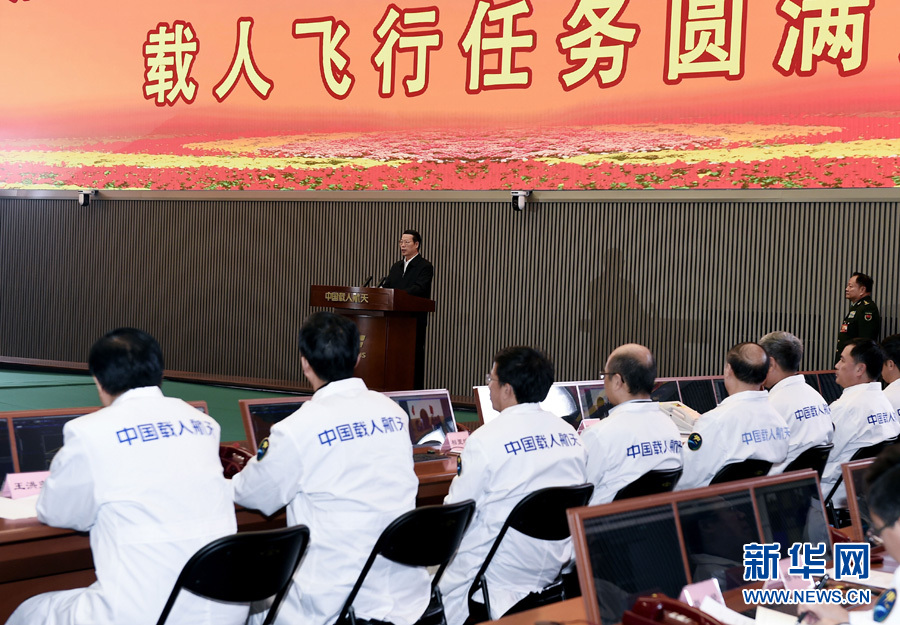 黄A无码片内射无码视频
