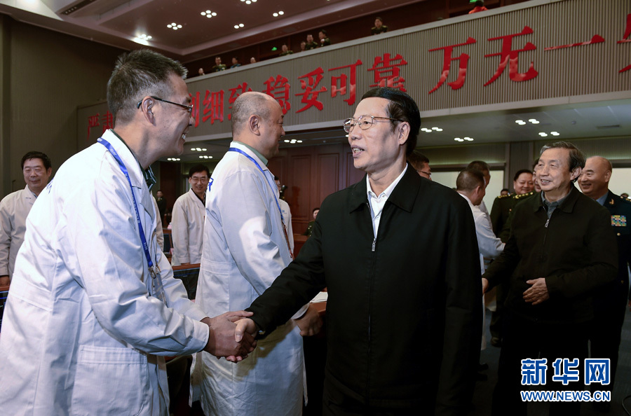 黄A无码片内射无码视频