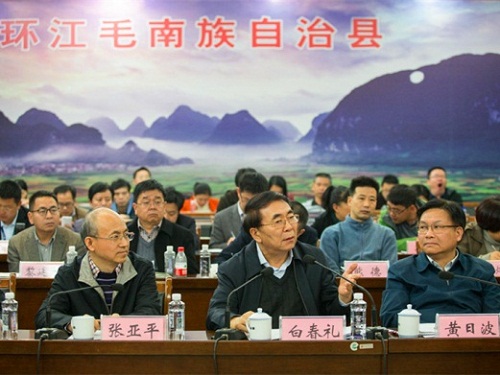 黄A无码片内射无码视频