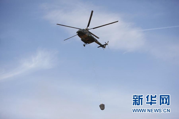 黄A无码片内射无码视频