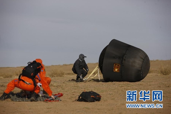 黄A无码片内射无码视频