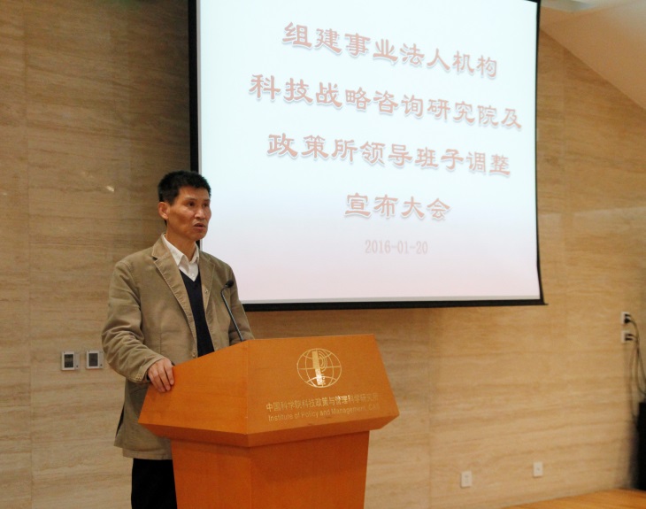 黄A无码片内射无码视频