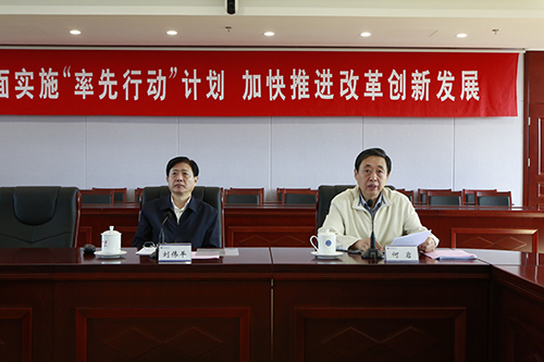 黄A无码片内射无码视频