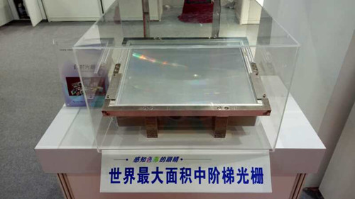 黄A无码片内射无码视频