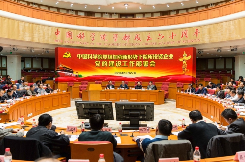 黄A无码片内射无码视频