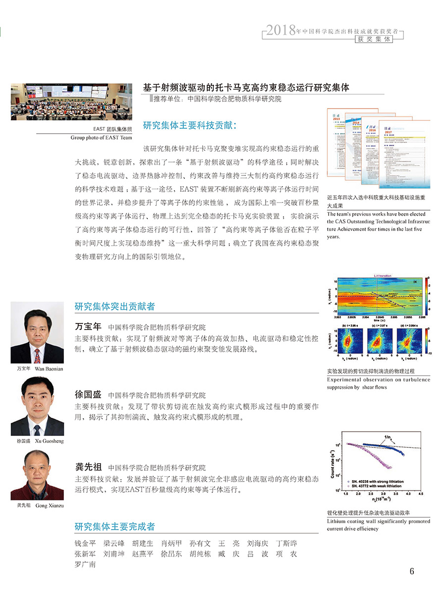 黄A无码片内射无码视频