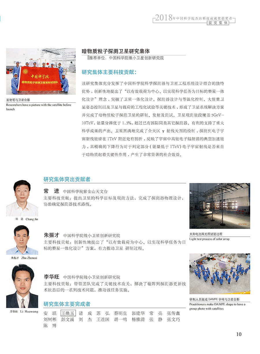 黄A无码片内射无码视频